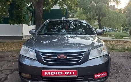 Geely Emgrand EC7, 2013 год, 620 000 рублей, 1 фотография