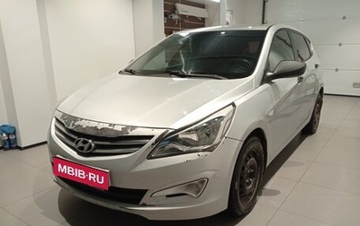 Hyundai Solaris II рестайлинг, 2015 год, 749 000 рублей, 1 фотография