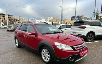 DongFeng H30 Cross, 2015 год, 535 000 рублей, 1 фотография
