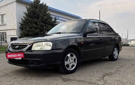 Hyundai Accent II, 2007 год, 370 000 рублей, 4 фотография