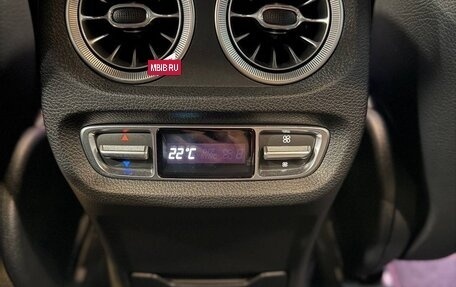 Mercedes-Benz G-Класс AMG, 2018 год, 16 500 000 рублей, 13 фотография