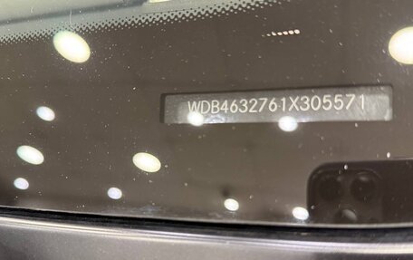 Mercedes-Benz G-Класс AMG, 2018 год, 16 500 000 рублей, 17 фотография