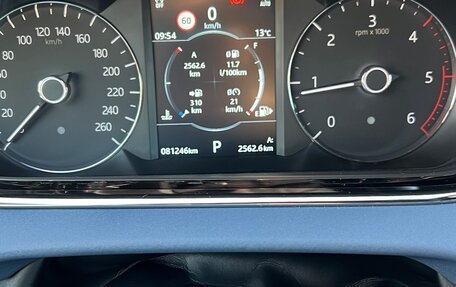 Land Rover Range Rover Evoque II, 2019 год, 3 300 000 рублей, 3 фотография