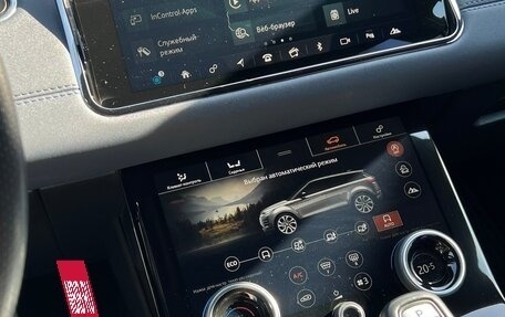 Land Rover Range Rover Evoque II, 2019 год, 3 300 000 рублей, 22 фотография