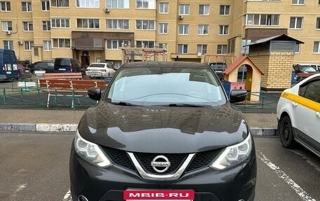 Nissan Qashqai, 2016 год, 1 250 000 рублей, 5 фотография