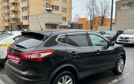 Nissan Qashqai, 2016 год, 1 250 000 рублей, 2 фотография