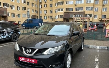 Nissan Qashqai, 2016 год, 1 250 000 рублей, 6 фотография