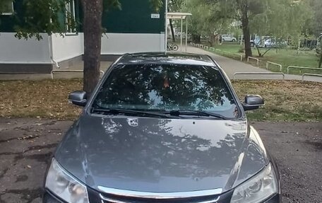 Geely Emgrand EC7, 2013 год, 620 000 рублей, 2 фотография