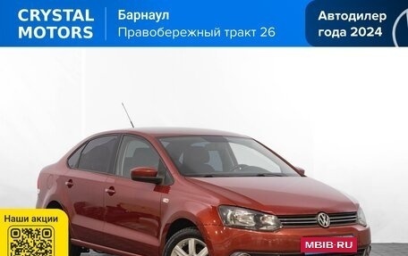 Volkswagen Polo VI (EU Market), 2012 год, 899 000 рублей, 2 фотография
