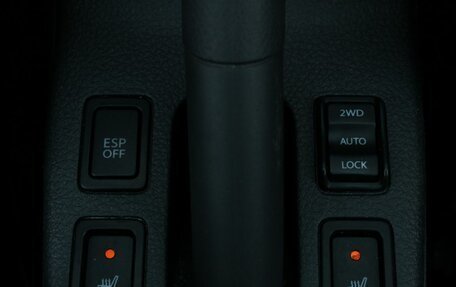 Suzuki SX4 II рестайлинг, 2011 год, 690 000 рублей, 17 фотография