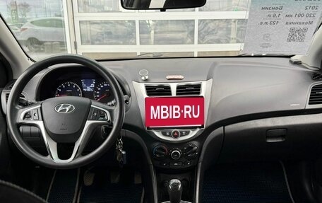 Hyundai Solaris II рестайлинг, 2012 год, 535 000 рублей, 8 фотография
