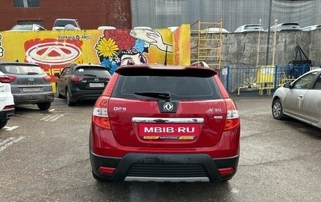 DongFeng H30 Cross, 2015 год, 535 000 рублей, 5 фотография