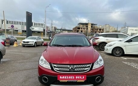 DongFeng H30 Cross, 2015 год, 535 000 рублей, 2 фотография