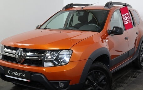 Renault Duster I рестайлинг, 2018 год, 1 599 000 рублей, 3 фотография