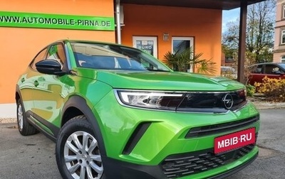 Opel Mokka, 2022 год, 2 103 000 рублей, 1 фотография