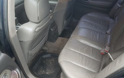 Nissan Maxima VIII, 2001 год, 160 000 рублей, 1 фотография