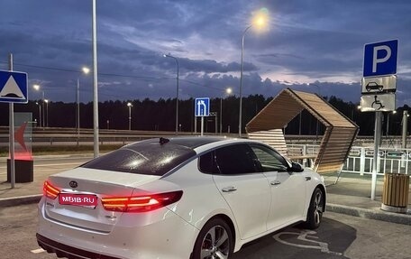 KIA Optima IV, 2017 год, 1 800 000 рублей, 1 фотография