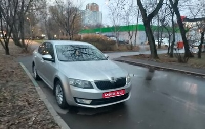 Skoda Octavia, 2014 год, 1 200 000 рублей, 1 фотография