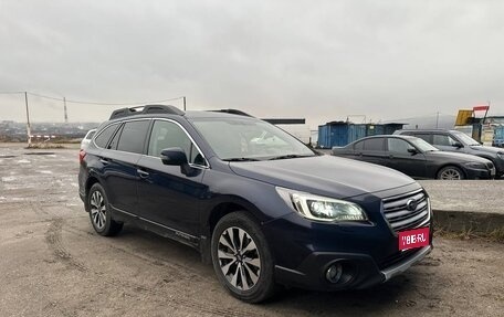 Subaru Outback IV рестайлинг, 2016 год, 1 950 000 рублей, 1 фотография