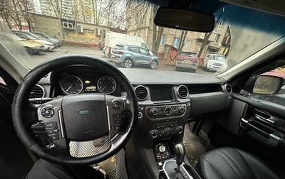 Land Rover Discovery IV, 2010 год, 2 150 000 рублей, 1 фотография
