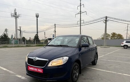 Skoda Fabia II, 2011 год, 500 000 рублей, 1 фотография