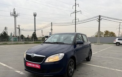 Skoda Fabia II, 2011 год, 500 000 рублей, 1 фотография