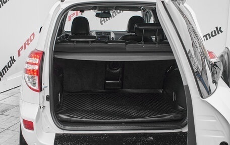 Toyota RAV4, 2011 год, 1 490 000 рублей, 8 фотография