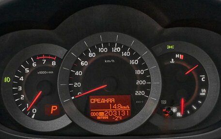 Toyota RAV4, 2011 год, 1 490 000 рублей, 13 фотография