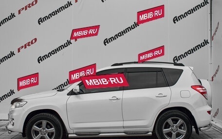 Toyota RAV4, 2011 год, 1 490 000 рублей, 7 фотография