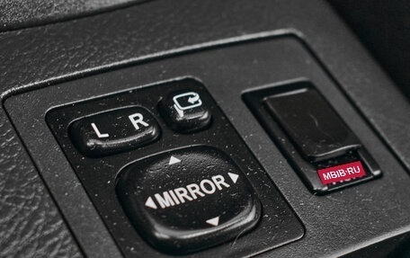 Toyota RAV4, 2011 год, 1 490 000 рублей, 20 фотография