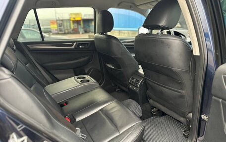 Subaru Outback IV рестайлинг, 2016 год, 1 950 000 рублей, 6 фотография