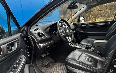 Subaru Outback IV рестайлинг, 2016 год, 1 950 000 рублей, 7 фотография