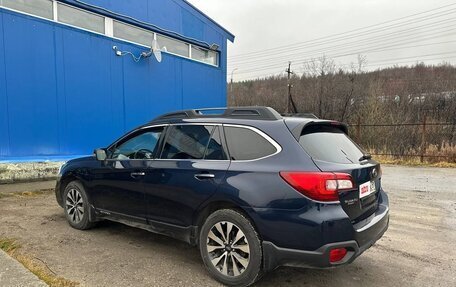 Subaru Outback IV рестайлинг, 2016 год, 1 950 000 рублей, 2 фотография