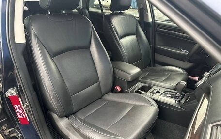 Subaru Outback IV рестайлинг, 2016 год, 1 950 000 рублей, 8 фотография