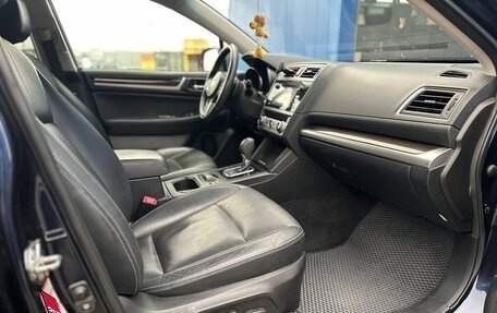 Subaru Outback IV рестайлинг, 2016 год, 1 950 000 рублей, 9 фотография