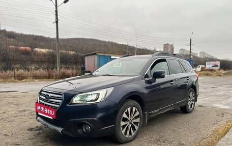 Subaru Outback IV рестайлинг, 2016 год, 1 950 000 рублей, 3 фотография