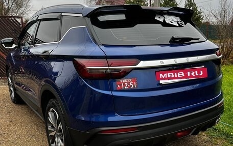 Geely Coolray I, 2022 год, 1 700 000 рублей, 2 фотография