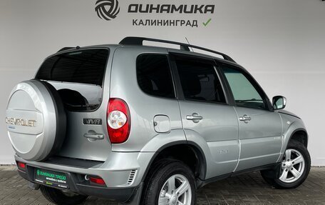 Chevrolet Niva I рестайлинг, 2015 год, 690 000 рублей, 5 фотография