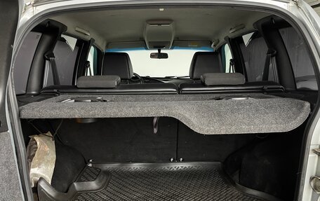 Chevrolet Niva I рестайлинг, 2015 год, 690 000 рублей, 20 фотография