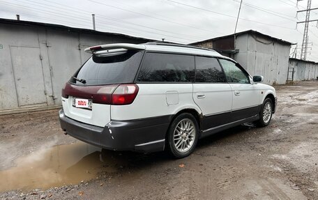 Subaru Legacy III, 2002 год, 290 000 рублей, 5 фотография