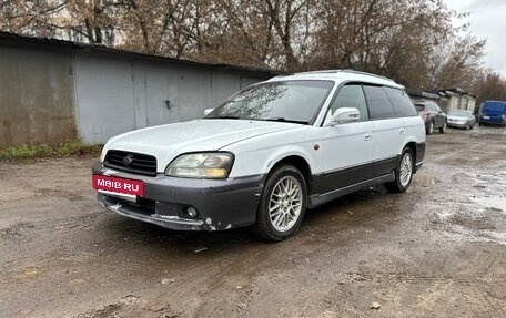 Subaru Legacy III, 2002 год, 290 000 рублей, 2 фотография