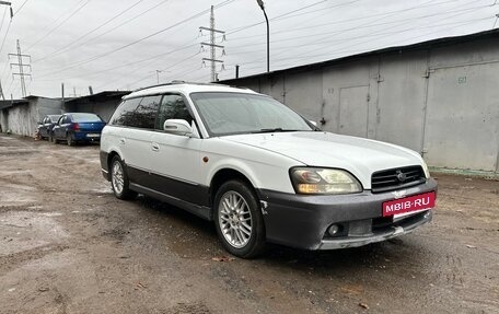 Subaru Legacy III, 2002 год, 290 000 рублей, 3 фотография