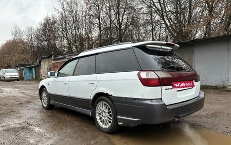 Subaru Legacy III, 2002 год, 290 000 рублей, 4 фотография