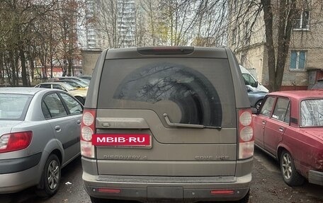 Land Rover Discovery IV, 2010 год, 2 150 000 рублей, 8 фотография