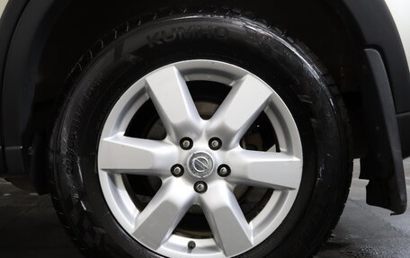 Nissan X-Trail, 2008 год, 799 000 рублей, 16 фотография