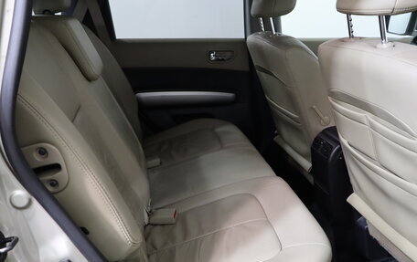 Nissan X-Trail, 2008 год, 799 000 рублей, 14 фотография