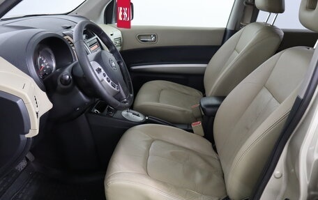 Nissan X-Trail, 2008 год, 799 000 рублей, 8 фотография