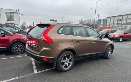 Volvo XC60 II, 2012 год, 1 600 000 рублей, 3 фотография