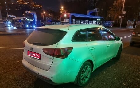 KIA cee'd III, 2015 год, 510 000 рублей, 1 фотография