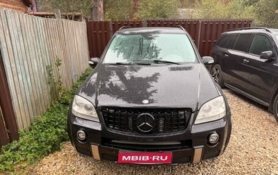 Mercedes-Benz M-Класс, 2007 год, 1 150 000 рублей, 1 фотография